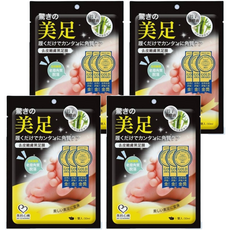 MY SCHEMING 我的心機 去皮嫩膚黑足膜, 1雙, 4包, 30ml