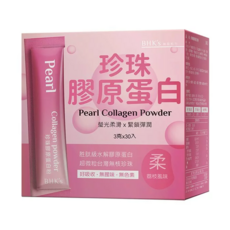 BHK's 珍珠膠原蛋白粉 Set 30條, 日本小分子膠原蛋白, 台灣專利無核珍珠, 荔枝風味, 3g, 1盒