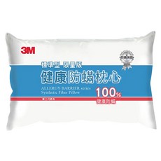 3M 健康防蟎枕心 標準型, 白色, 1個