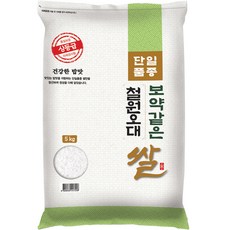 대한농산 22년 햅쌀 보약같은 철원오대쌀, 1개, 5kg(상등급)