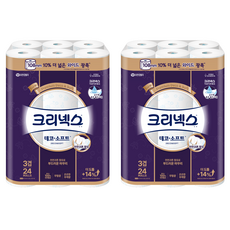 크리넥스 3겹 데코 앤 소프트 와이드 천연펄프 고급롤화장지, 33m, 24개입, 2개 2팩, 24롤