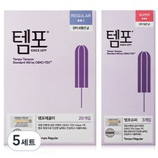 템포 체내형생리대 레귤러 20p + 슈퍼 3p, 5세트