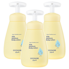 궁중비책 키즈 모이스처 바디로션, 250ml, 3개