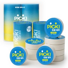Picky攜帶型壓縮口袋毛巾 白色, 1套, 20件