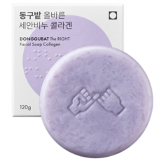 동구밭 올바른 콜라겐 세안비누, 120g, 1개