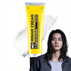 미프 미남크림 미백 톤업 화이트닝 크림 50 ml, 1개