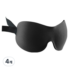 Luneta遮光型睡眠眼罩 黑色, 4個, 1件