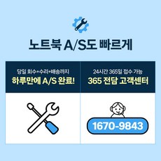 에이수스 젠북 프로 15 Flip OLED 코어i7 인텔 12세대 아크 A370M, 테크 블랙, 1TB, 16GB, WIN11 Home, UP6502ZD-M8020W
