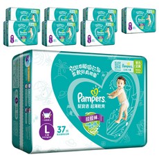 Pampers 幫寶適 原廠公司貨 超薄乾爽拉拉褲/尿布, L, 296片