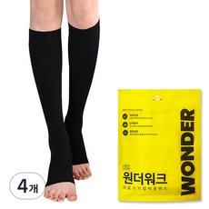 원더워크 의료용압박스타킹 무릎형/발트임 검정색, 4개, 종아리/무릎형 4개, 무릎형/발트임