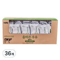 비락 올바른 우유 클래식