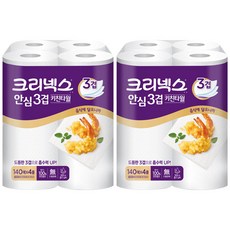크리넥스 안심 3겹 키친타월, 140매, 8개