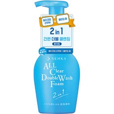 센카 올 클리어 더블 더블유 클렌징 폼, 150ml, 1개
