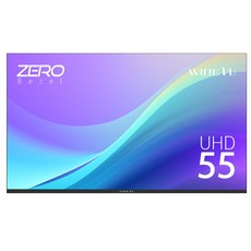 와이드뷰 4K UHD LED 고화질 TV, 139cm(55인치), EKW55UT1, 벽걸이형, 방문설치