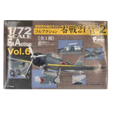F-toys 零戰21型2戰鬥機 1/72 Vol.6 食玩 全1種, 1盒