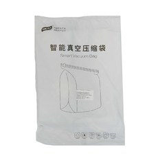 TAILI 太力 真空壓縮收納袋, 3個裝, 1組