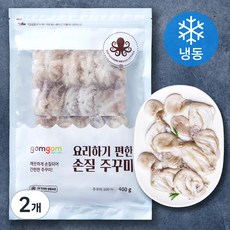 곰곰 요리하기 편한 손질 주꾸미 (냉동), 400g, 2개 400g, 2개