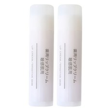 MUJI 無印良品 敏感肌護唇膏, 5.3g, 2條