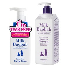 밀크바오밥 베이비 앤 키즈 샴푸 500ml + 베이비 앤 키즈 페이셜 폼 300ml, 1세트