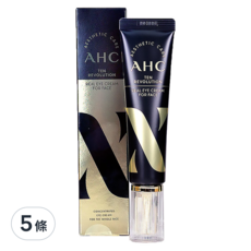 AHC 3D超效煥活全臉眼霜, 30ml, 5條