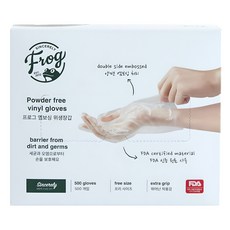 SINCERELY Frog 彈性衛生手套, 500入, 1盒