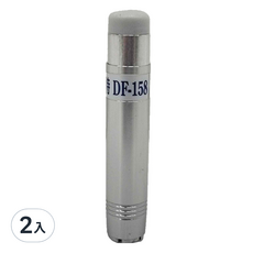 Point 波音特 鋁製五爪粉筆套 DF-158 19g, 銀色, 2個