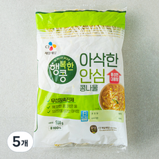 행복한콩 아삭한 안심 콩나물, 500g, 5개