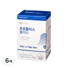 종근당건강 와일드비 프로폴리스 플러스, 60캡슐, 6개