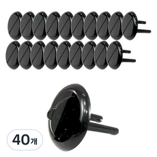 One Stop 延長線插座安全蓋蓋子塞子, 40入, 黑色