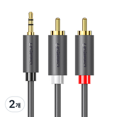 유그린 3.5mm 스테레오 to 2 RCA 케이블 1m, 2개