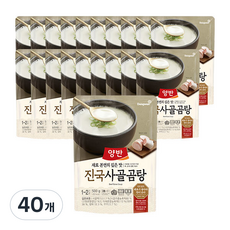 양반 진국 사골곰탕, 500g, 40개