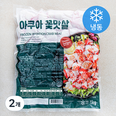 펀쿡 아쿠아 꽃맛살 (냉동)