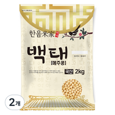 한음미가 백태 메주콩, 2kg, 2개