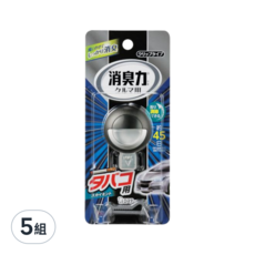 ST雞仔牌 消臭力 車用消臭劑 冷氣出風口用 菸臭用 海洋薄荷, 3.2ml, 5組