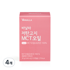 VANALLA 椰子油膠囊 1000mg, 30顆, 4盒