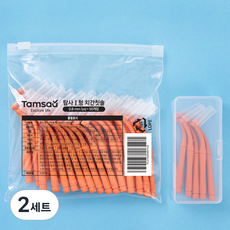 탐사 L형 치간칫솔 (휴대용 케이스 증정) ss, 0.8mm, 50개입, 2세트