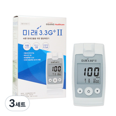 오상헬스케어 미래 3.3G 플러스 2 혈당계