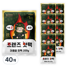 [국내생산] 포켓형 더 큰 솔저 프렌즈 대용량 핫팩 200g, 40개