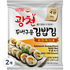삼육김 두번구운 광천 김밥김 10p, 20g, 2개 2개, 20g