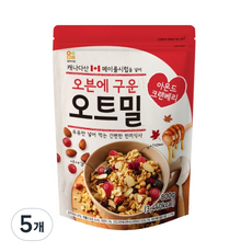 엄마사랑 오븐에 구운 오트밀 아몬드 크린베리, 5개, 800g