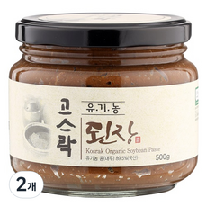 고스락 유기농 된장, 500g, 2개