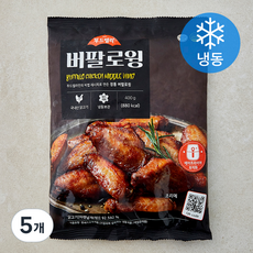 푸드렐라 버팔로윙 (냉동), 400g, 5개
