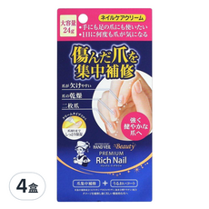 MENTHOLATUM 曼秀雷敦 HAND VEIL 指甲修護營養精華霜 大容量24g 4盒入, 24g, 4盒