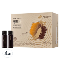 바이탈뷰티 명작수 20p, 400g, 4개