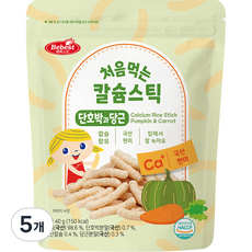 베베스트 처음먹는 칼슘 스틱 과자, 단호박 + 당근 혼합맛, 40g, 5개 - 베베스트