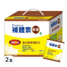 SMAD 補體素 慎選0蛋白質管理配方食品, 1.575kg, 2盒