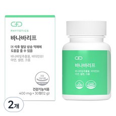 피토틱스바나바리프mgx정  피토틱스 구아바 바나바리프 12g 30정 2개 
