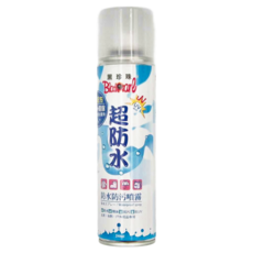BlackPearl 黑珍珠 超防水防污噴霧, 280ml, 防水防油抗UV, 1瓶