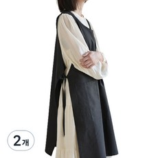 亞麻側開衩長圍裙, 2個, 黑色