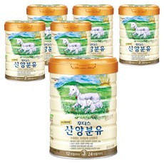 산양분유3단계-추천-상품